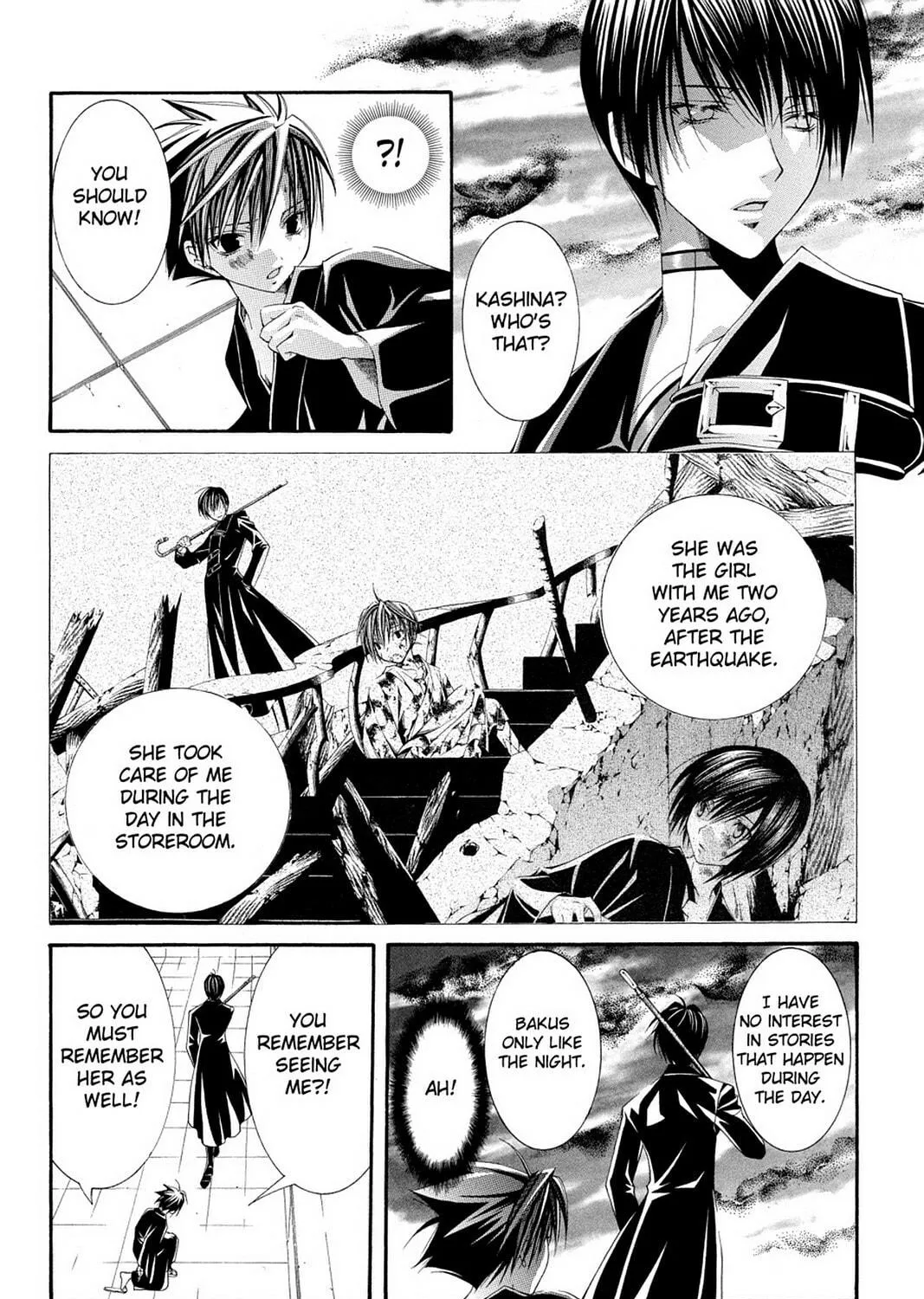 Nightmare Inspector: Yumekui Kenbun Chapter 61 page 29 - 