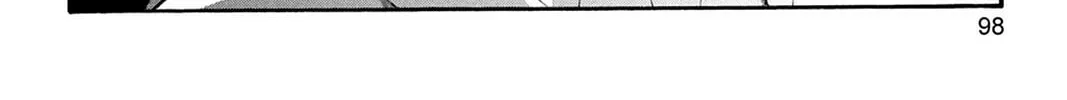 Nightmare Inspector: Yumekui Kenbun Chapter 61 page 4 - 