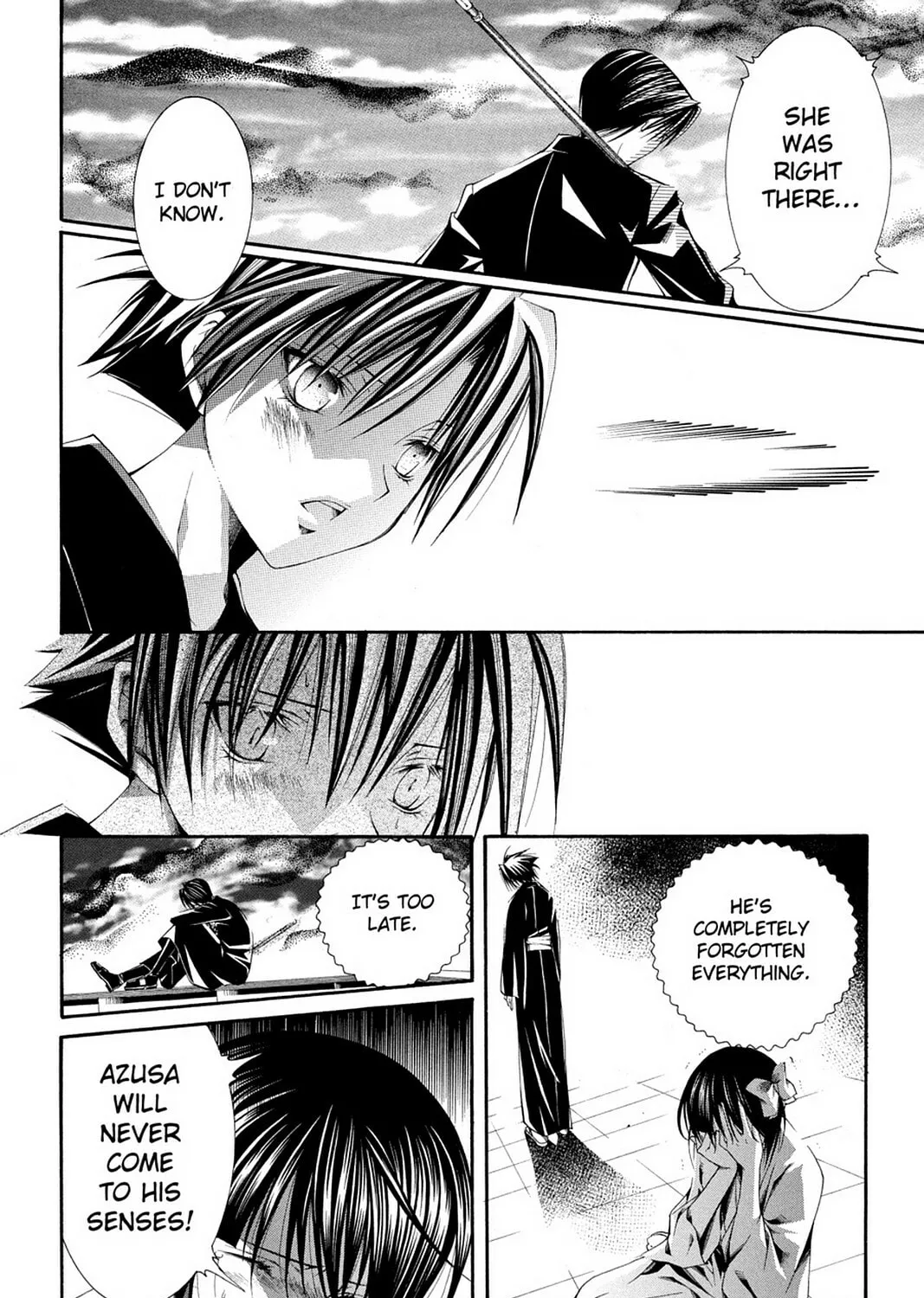 Nightmare Inspector: Yumekui Kenbun Chapter 61 page 31 - 