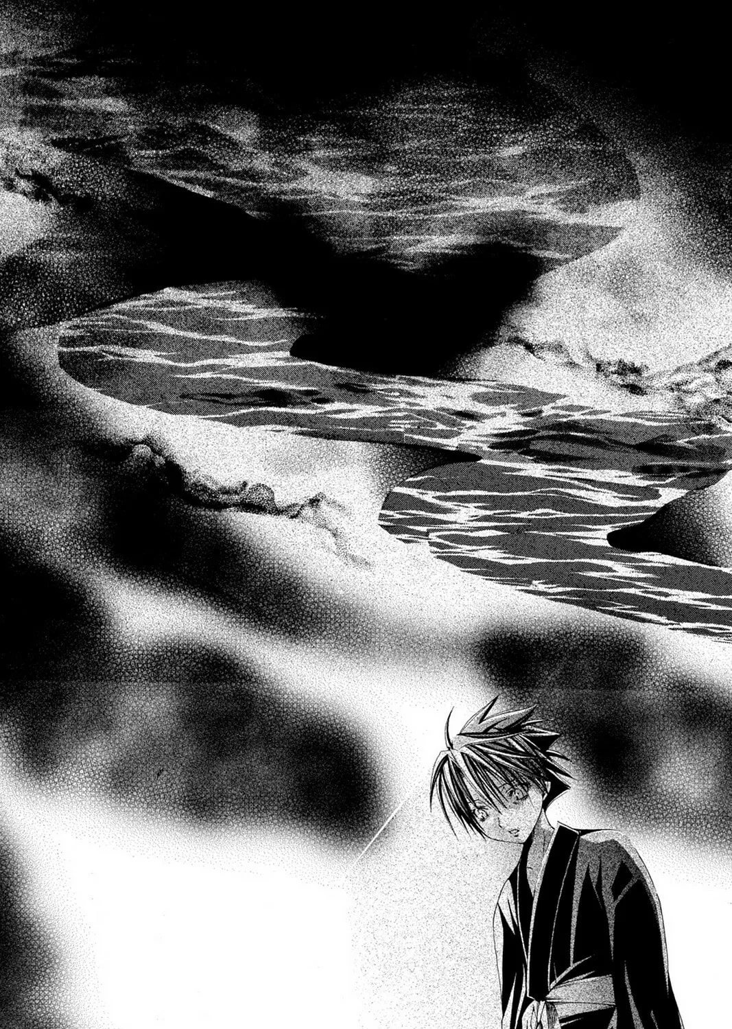 Nightmare Inspector: Yumekui Kenbun Chapter 61 page 33 - 