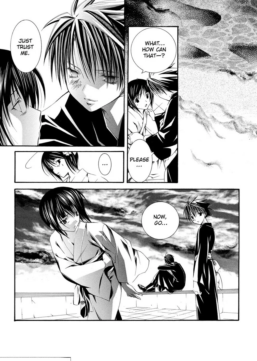 Nightmare Inspector: Yumekui Kenbun Chapter 61 page 37 - 