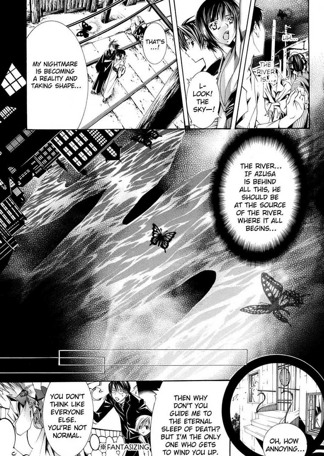 Nightmare Inspector: Yumekui Kenbun Chapter 61 page 5 - 