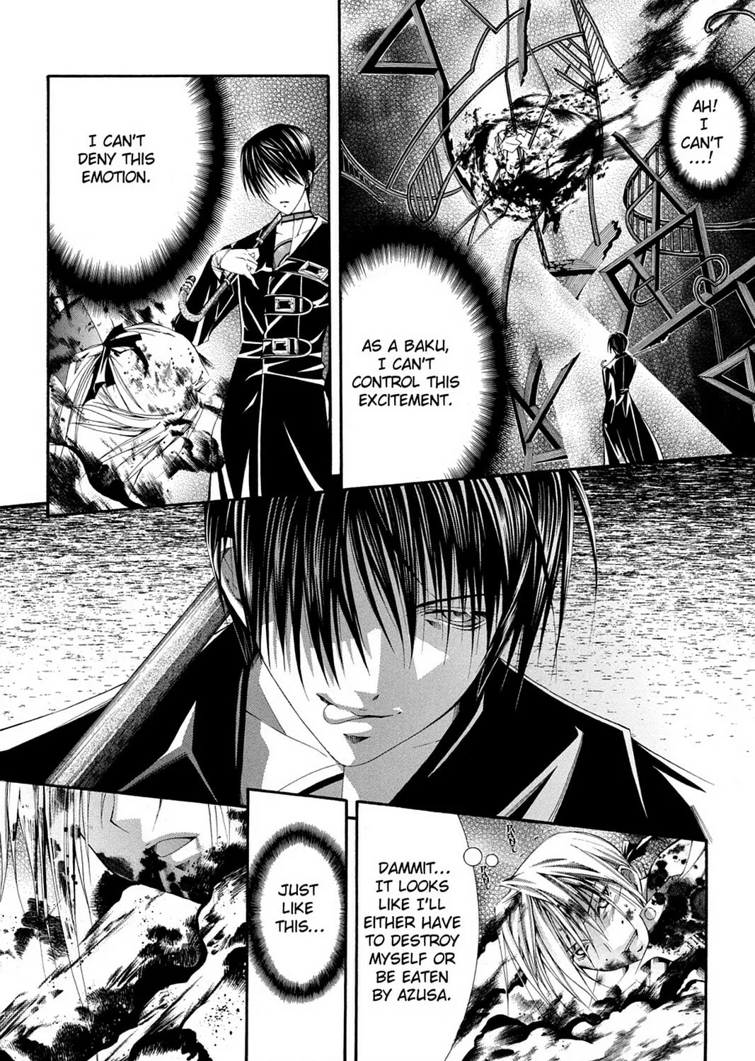 Nightmare Inspector: Yumekui Kenbun Chapter 61 page 43 - 