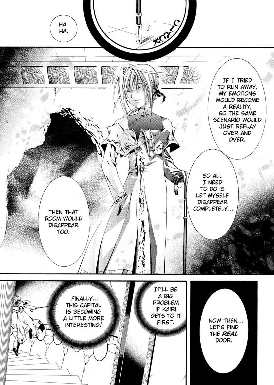 Nightmare Inspector: Yumekui Kenbun Chapter 61 page 47 - 
