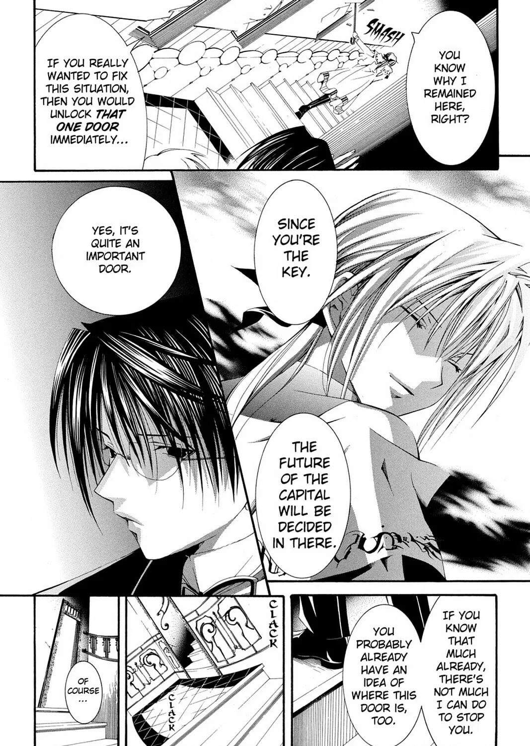 Nightmare Inspector: Yumekui Kenbun Chapter 61 page 7 - 