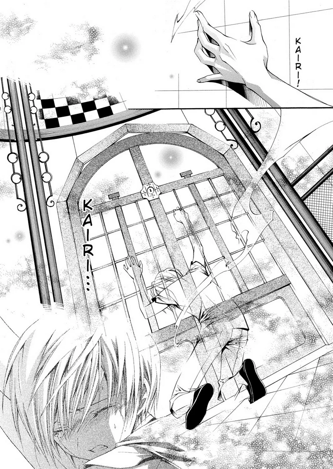 Nightmare Inspector: Yumekui Kenbun Chapter 62 page 13 - 
