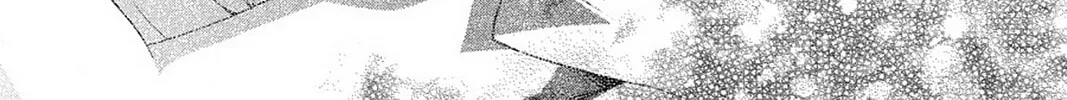 Nightmare Inspector: Yumekui Kenbun Chapter 62 page 14 - 