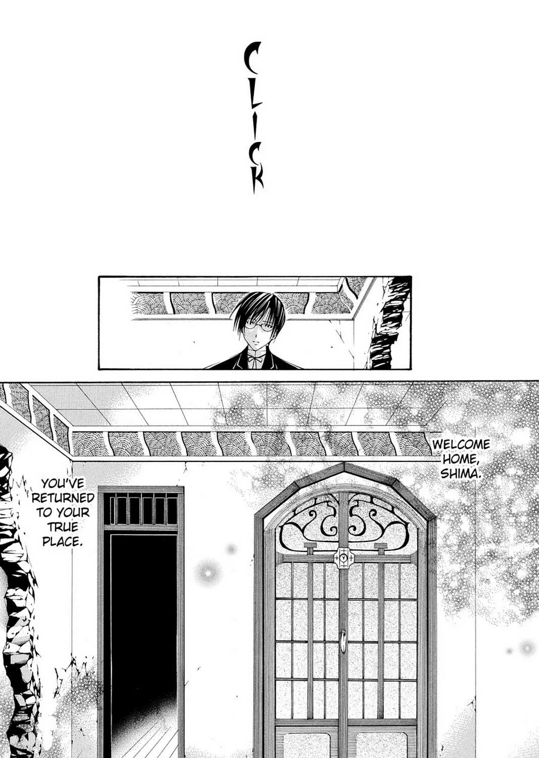 Nightmare Inspector: Yumekui Kenbun Chapter 62 page 17 - 