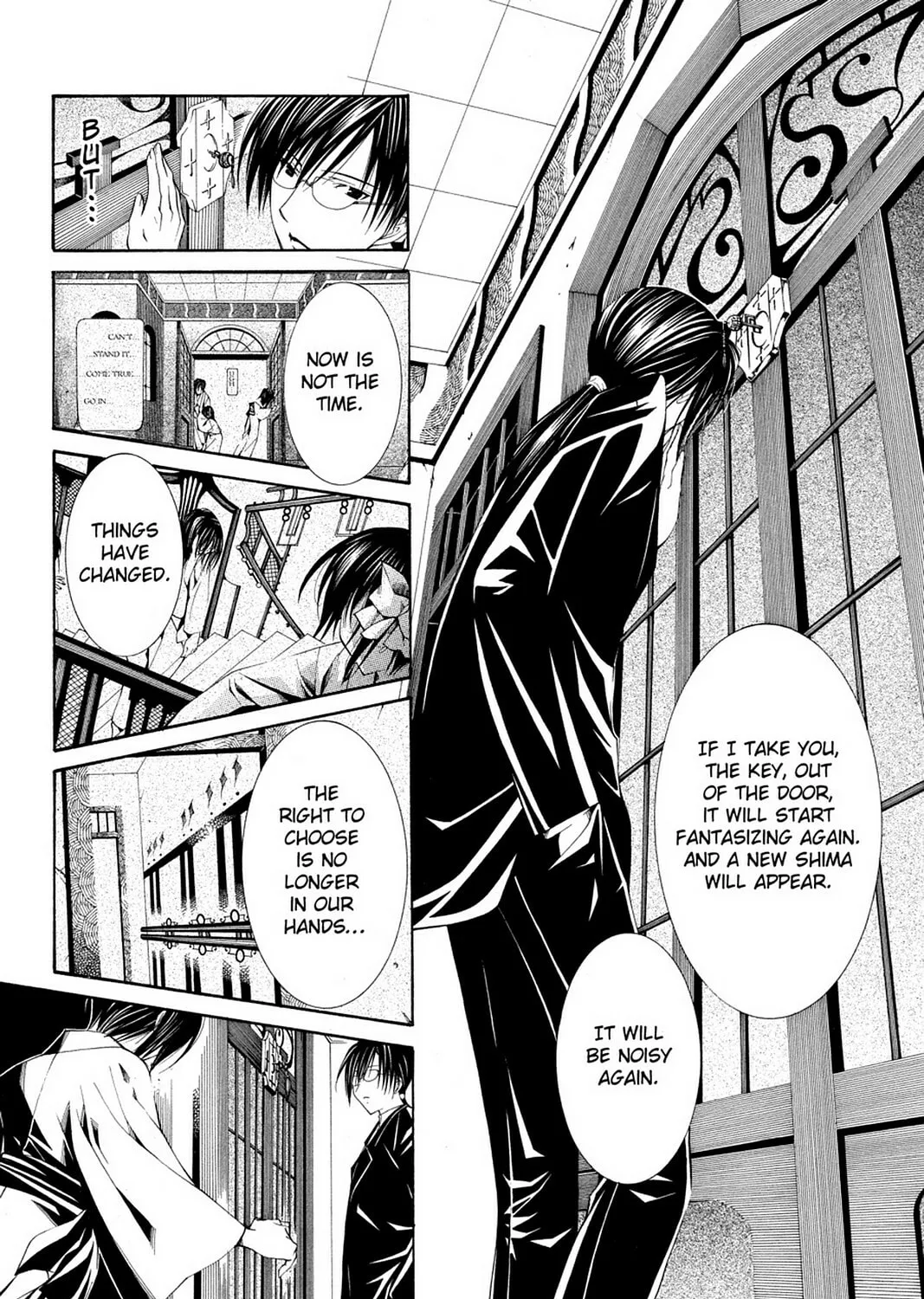 Nightmare Inspector: Yumekui Kenbun Chapter 62 page 21 - 