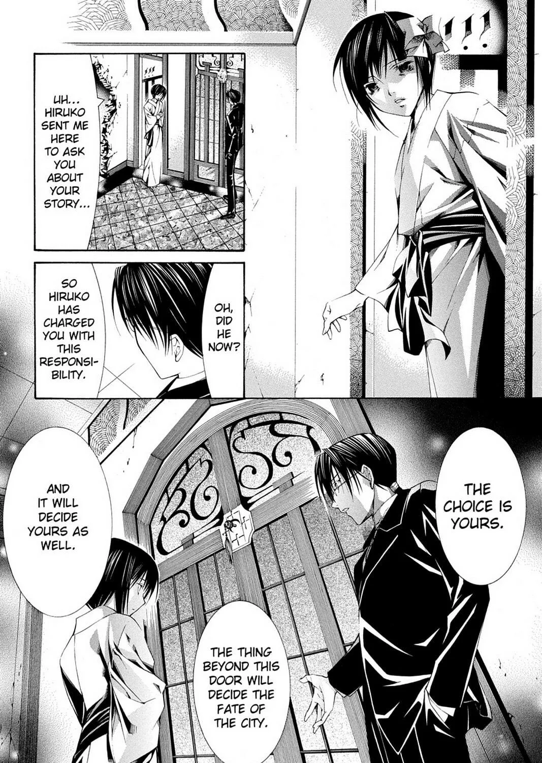 Nightmare Inspector: Yumekui Kenbun Chapter 62 page 23 - 