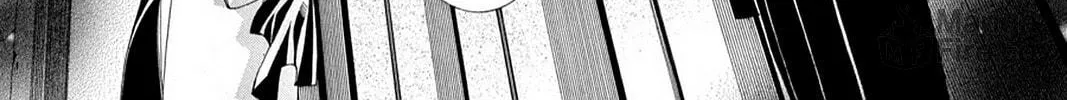 Nightmare Inspector: Yumekui Kenbun Chapter 62 page 24 - 