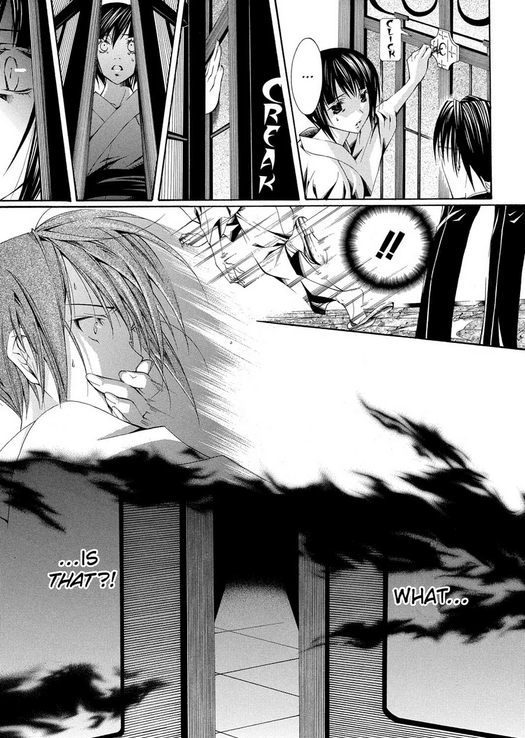 Nightmare Inspector: Yumekui Kenbun Chapter 62 page 25 - 