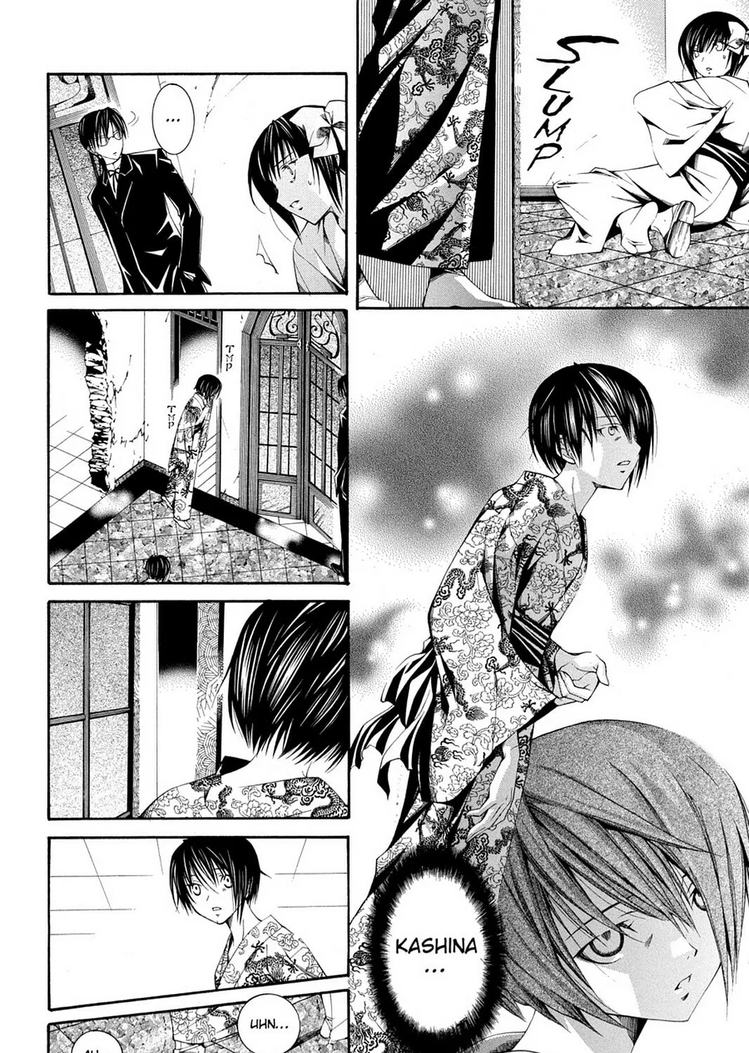 Nightmare Inspector: Yumekui Kenbun Chapter 62 page 27 - 