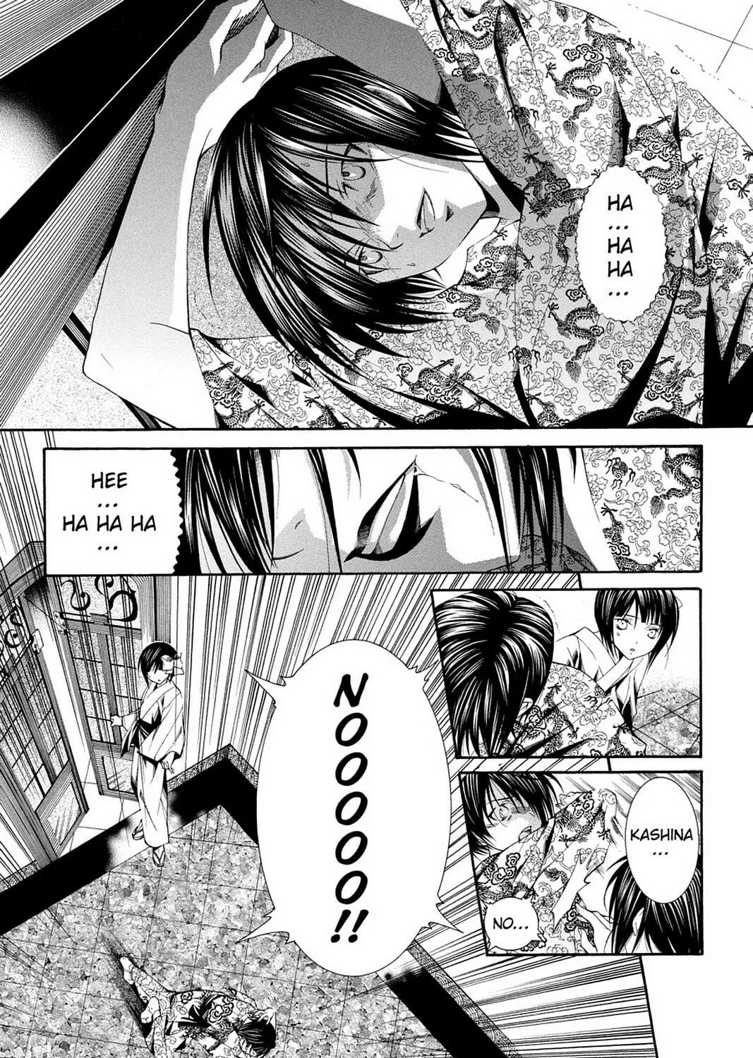 Nightmare Inspector: Yumekui Kenbun Chapter 62 page 29 - 