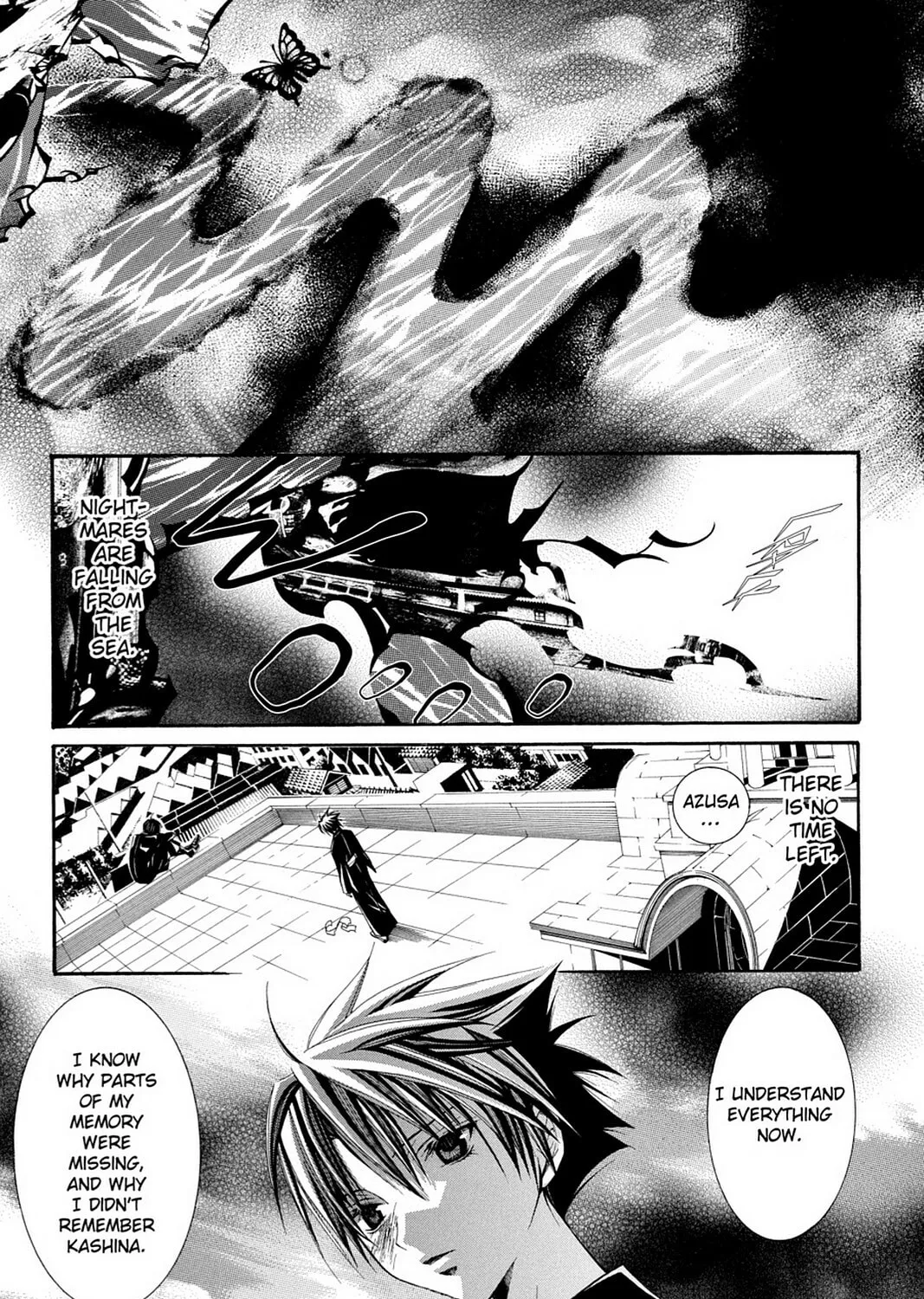 Nightmare Inspector: Yumekui Kenbun Chapter 62 page 33 - 