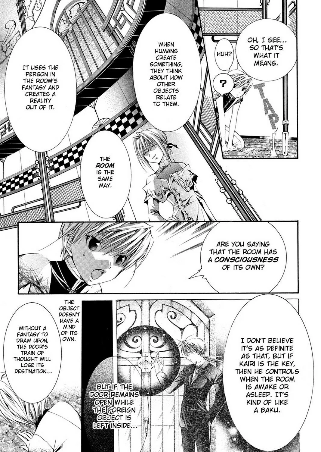 Nightmare Inspector: Yumekui Kenbun Chapter 62 page 5 - 