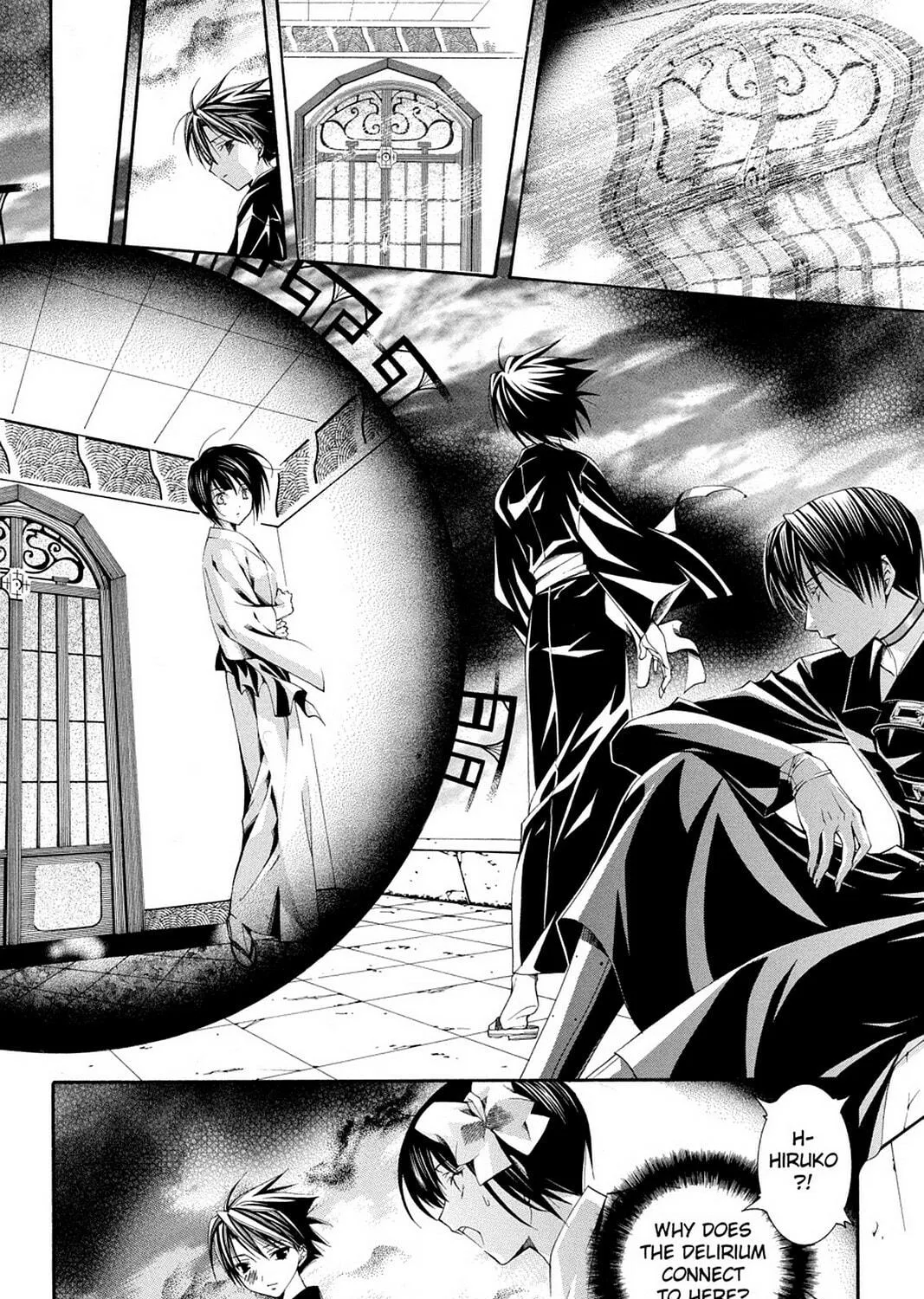 Nightmare Inspector: Yumekui Kenbun Chapter 62 page 41 - 