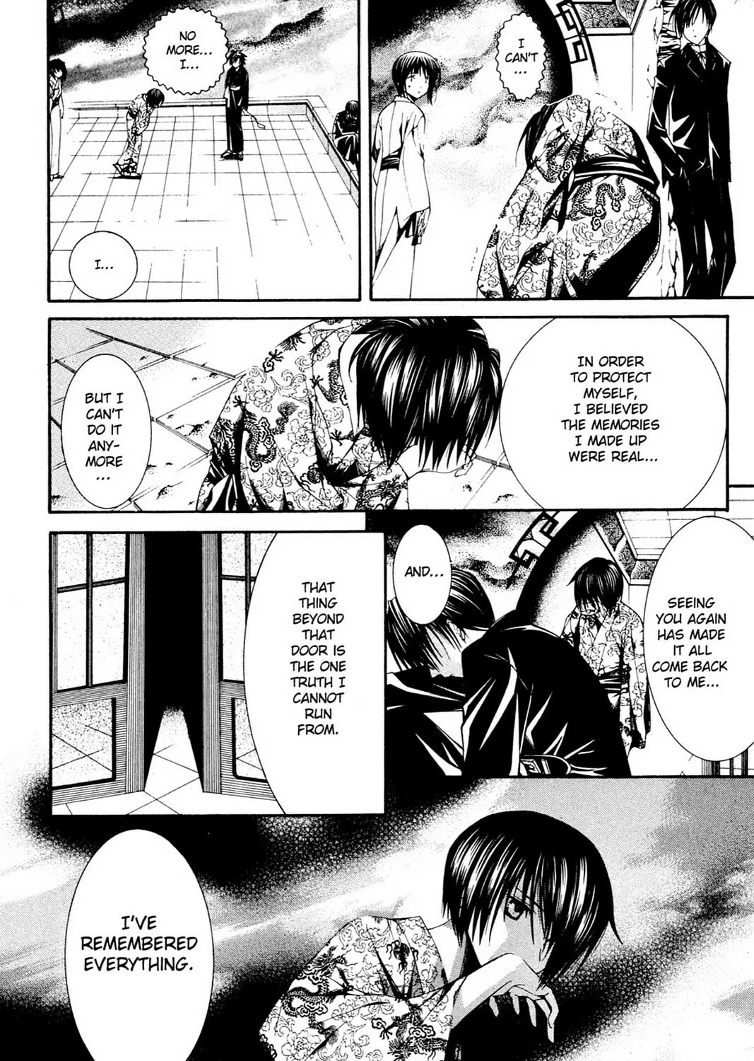 Nightmare Inspector: Yumekui Kenbun Chapter 62 page 43 - 