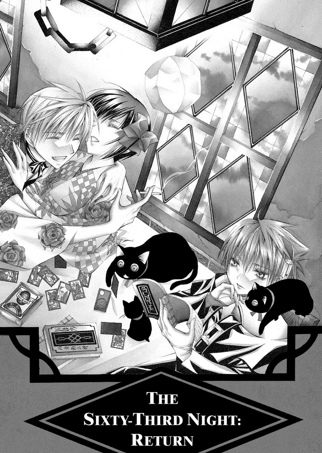 Nightmare Inspector: Yumekui Kenbun Chapter 63 page 1 - 