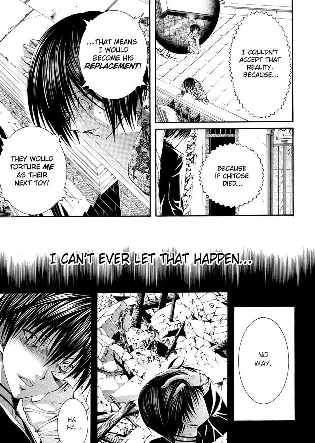 Nightmare Inspector: Yumekui Kenbun Chapter 63 page 13 - 