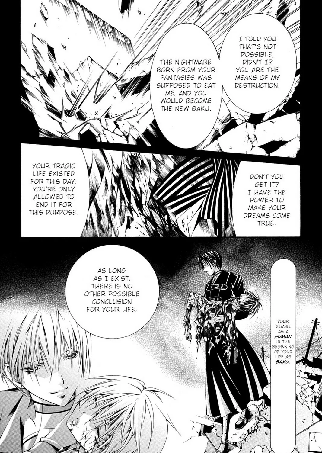 Nightmare Inspector: Yumekui Kenbun Chapter 63 page 15 - 