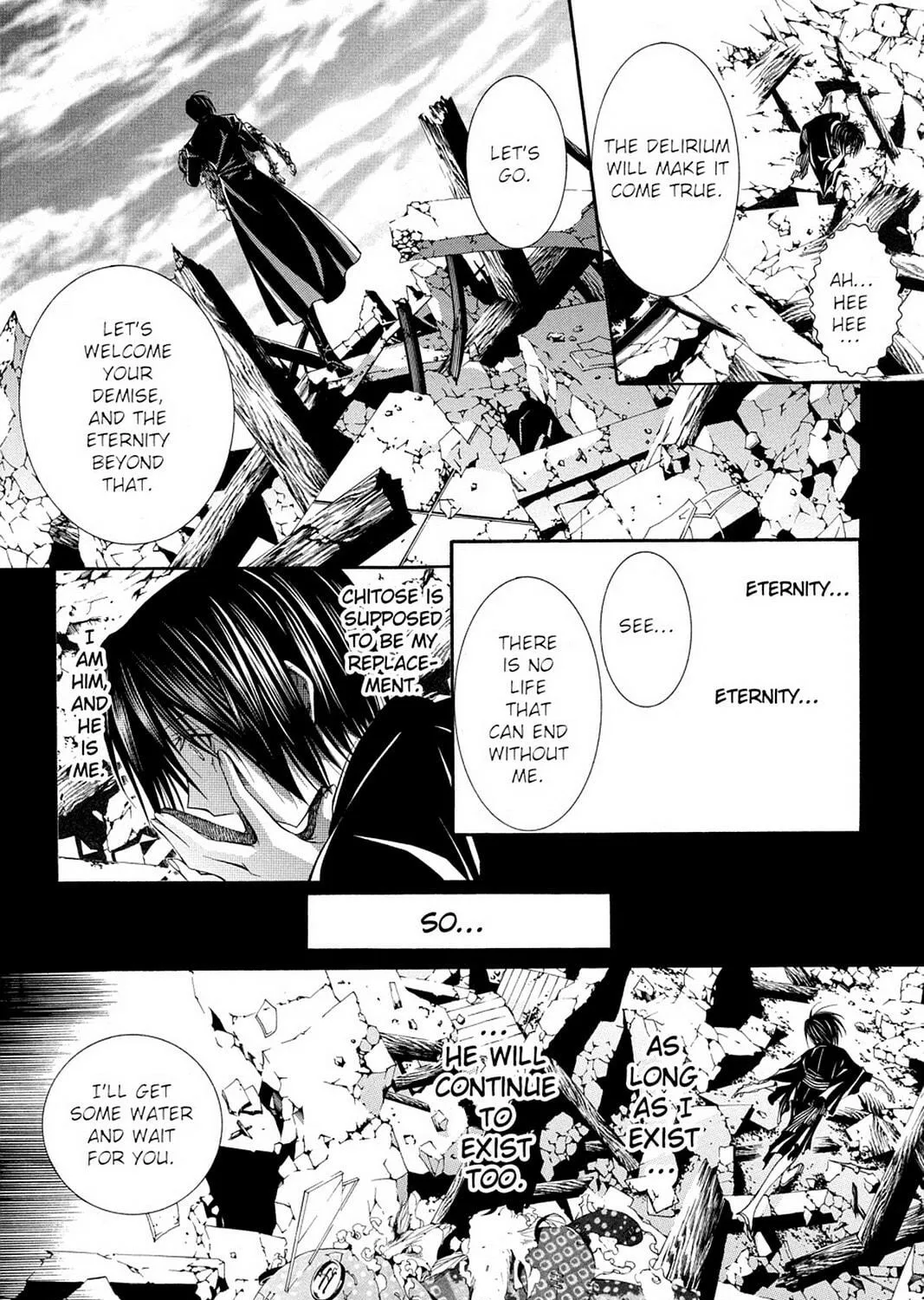Nightmare Inspector: Yumekui Kenbun Chapter 63 page 17 - 
