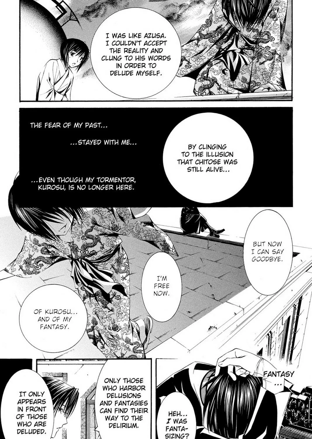 Nightmare Inspector: Yumekui Kenbun Chapter 63 page 19 - 