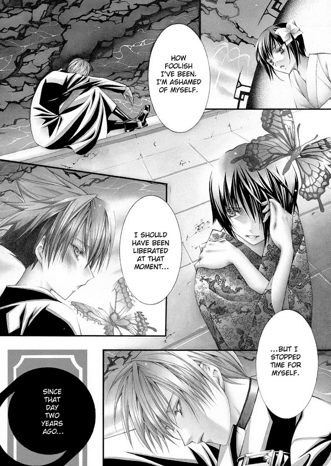 Nightmare Inspector: Yumekui Kenbun Chapter 63 page 3 - 