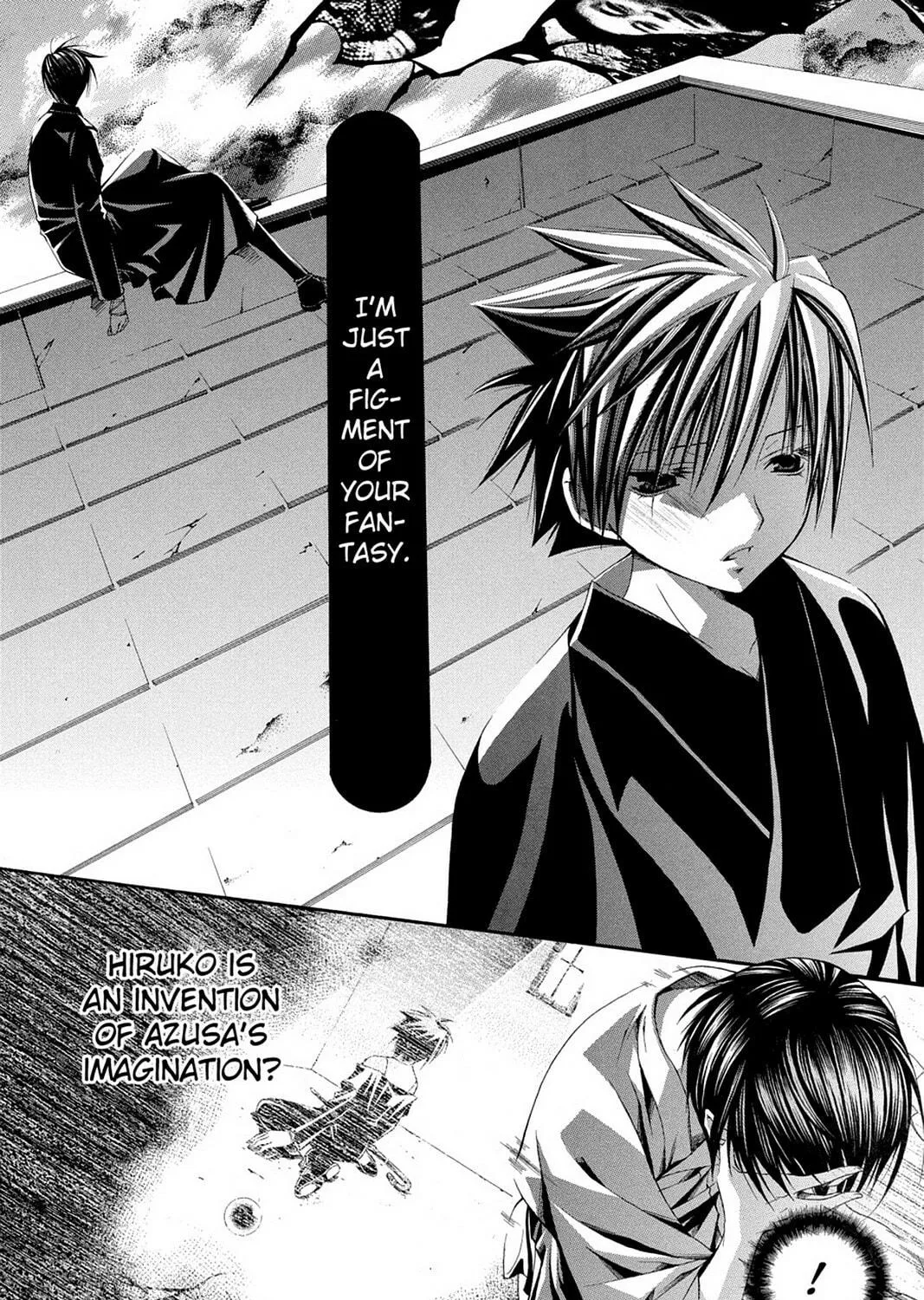 Nightmare Inspector: Yumekui Kenbun Chapter 63 page 23 - 