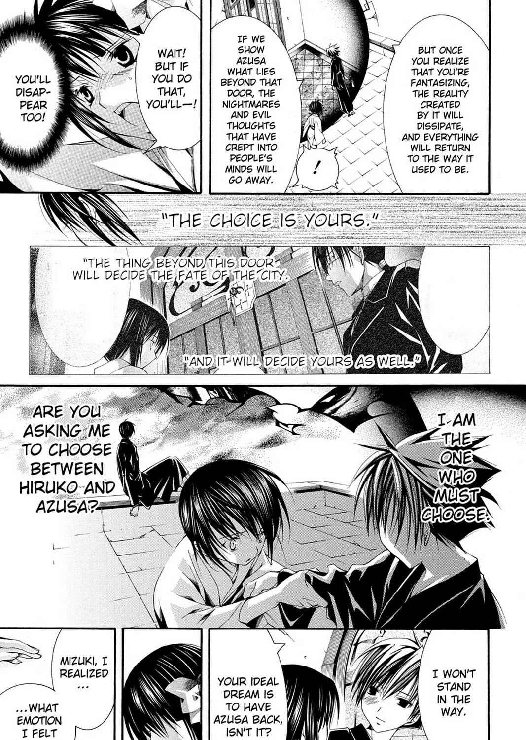 Nightmare Inspector: Yumekui Kenbun Chapter 63 page 25 - 