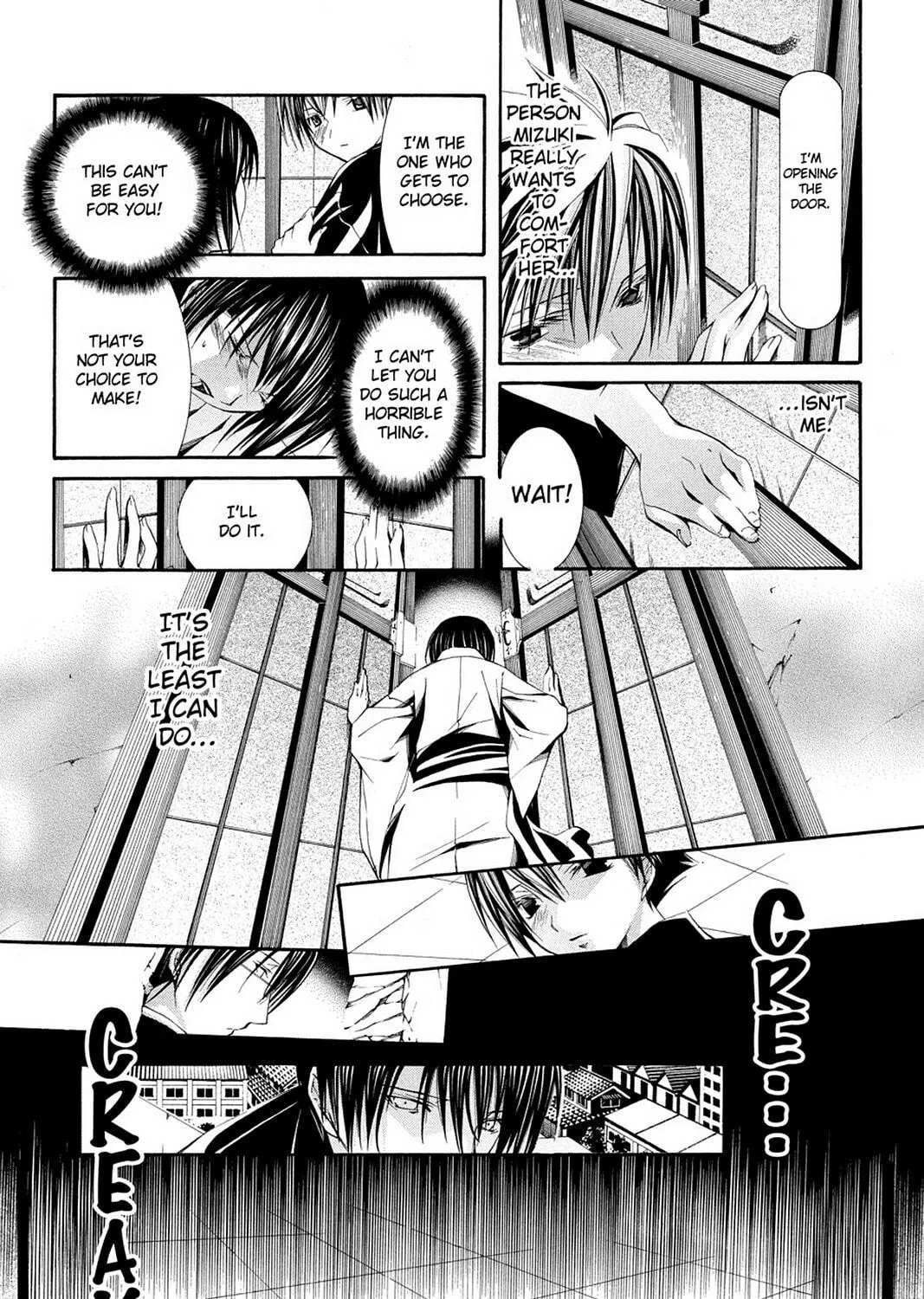 Nightmare Inspector: Yumekui Kenbun Chapter 63 page 29 - 