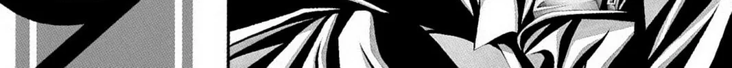 Nightmare Inspector: Yumekui Kenbun Chapter 63 page 4 - 