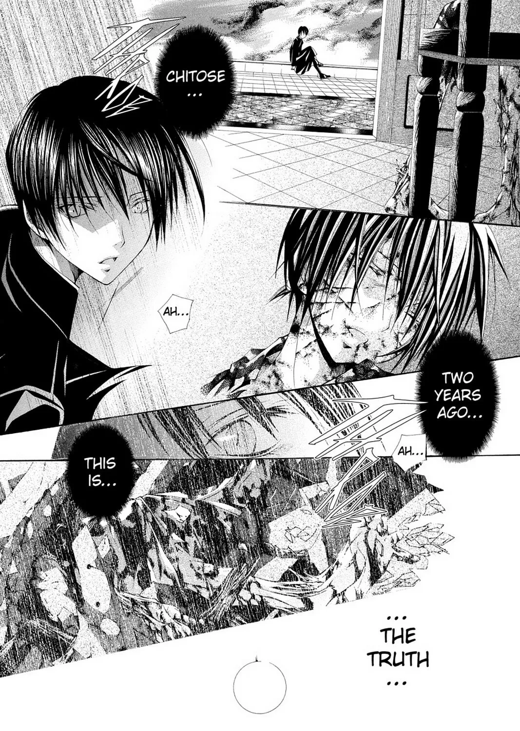 Nightmare Inspector: Yumekui Kenbun Chapter 63 page 33 - 