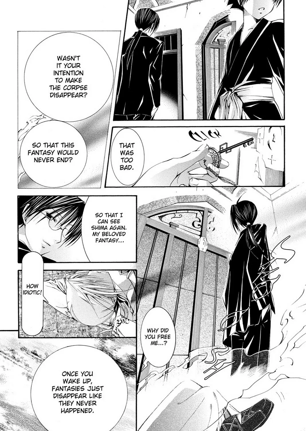 Nightmare Inspector: Yumekui Kenbun Chapter 63 page 37 - 