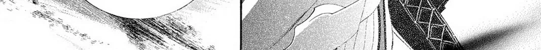Nightmare Inspector: Yumekui Kenbun Chapter 63 page 38 - 