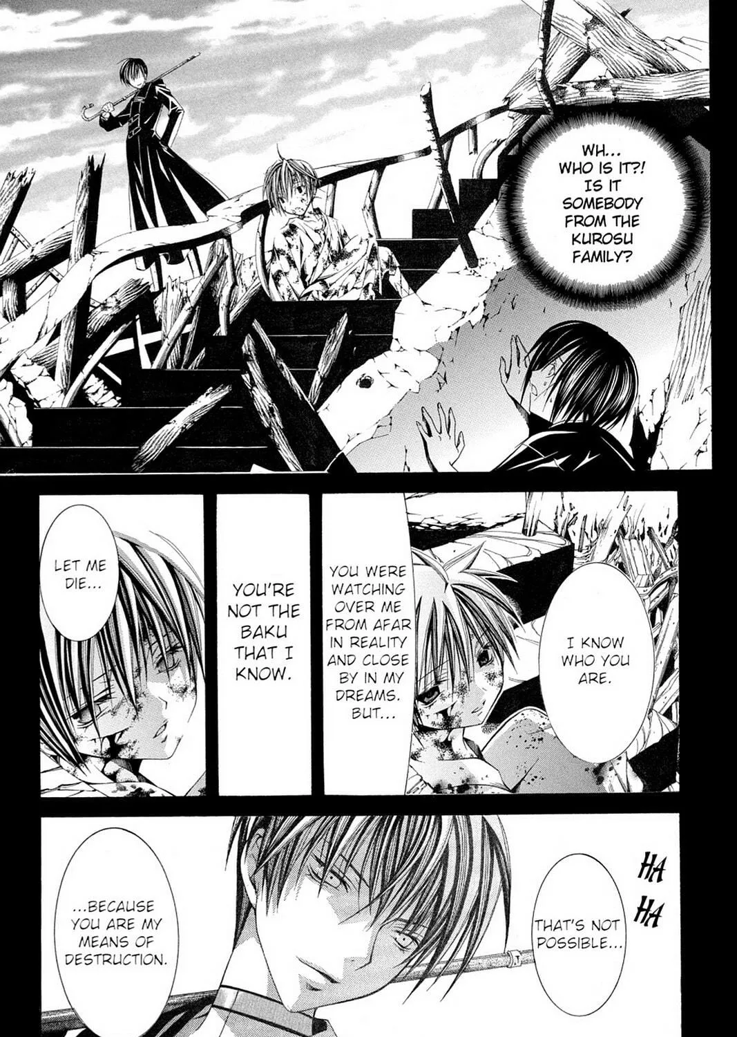 Nightmare Inspector: Yumekui Kenbun Chapter 63 page 5 - 