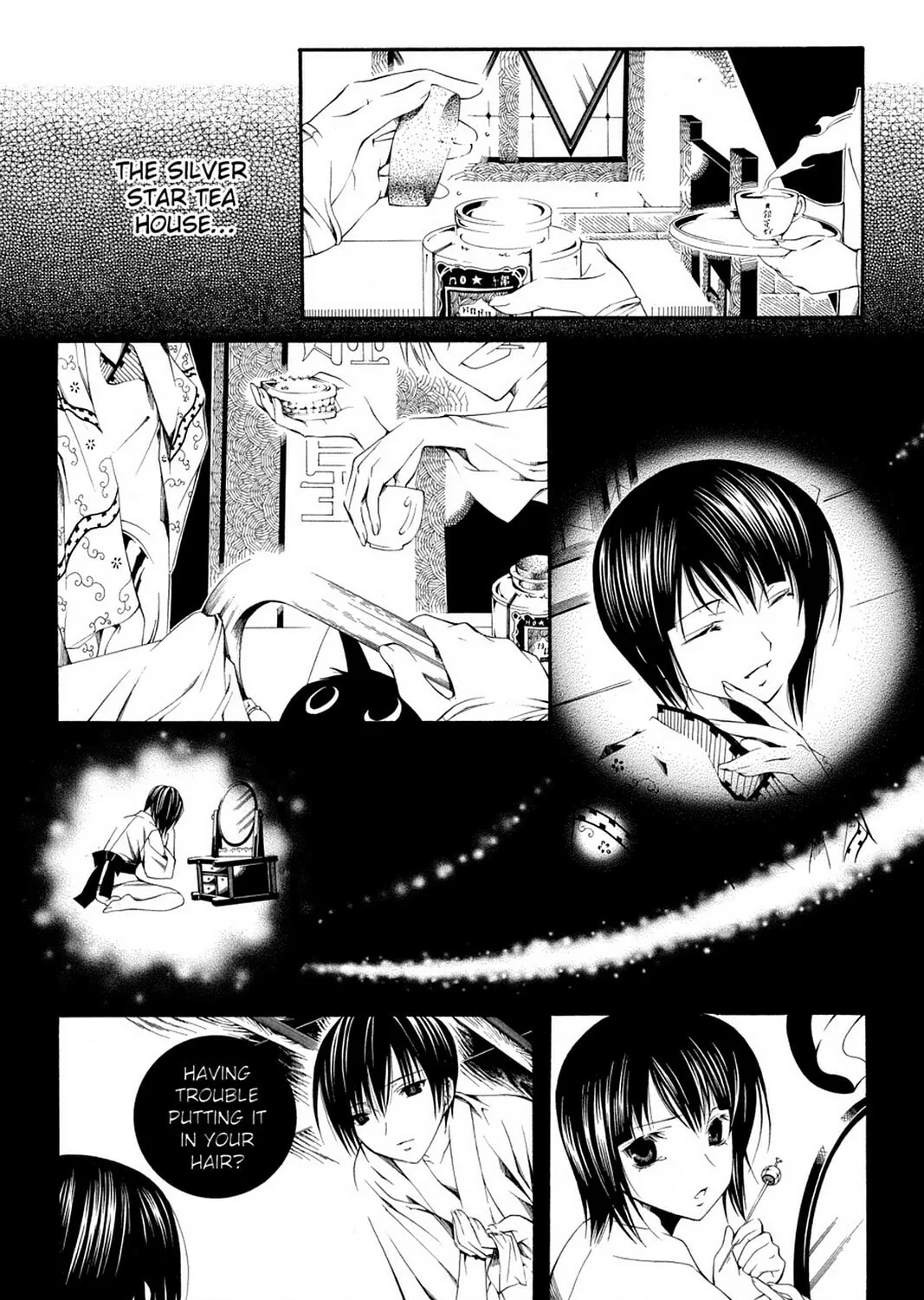 Nightmare Inspector: Yumekui Kenbun Chapter 63 page 43 - 