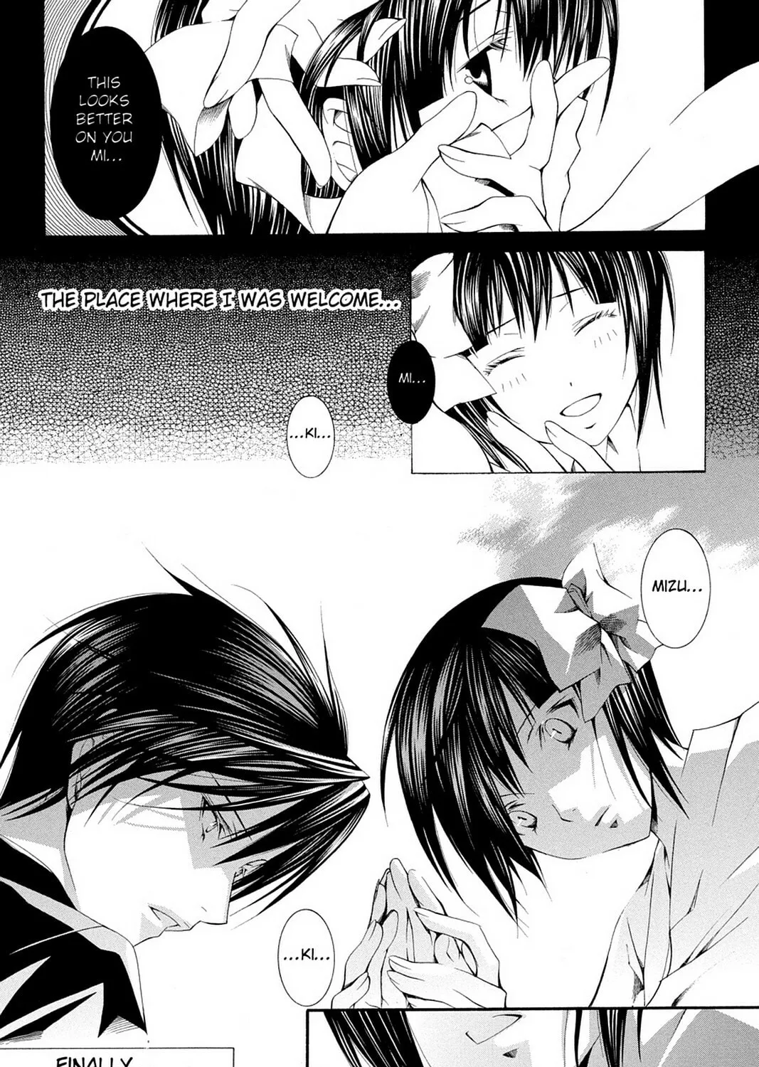 Nightmare Inspector: Yumekui Kenbun Chapter 63 page 45 - 