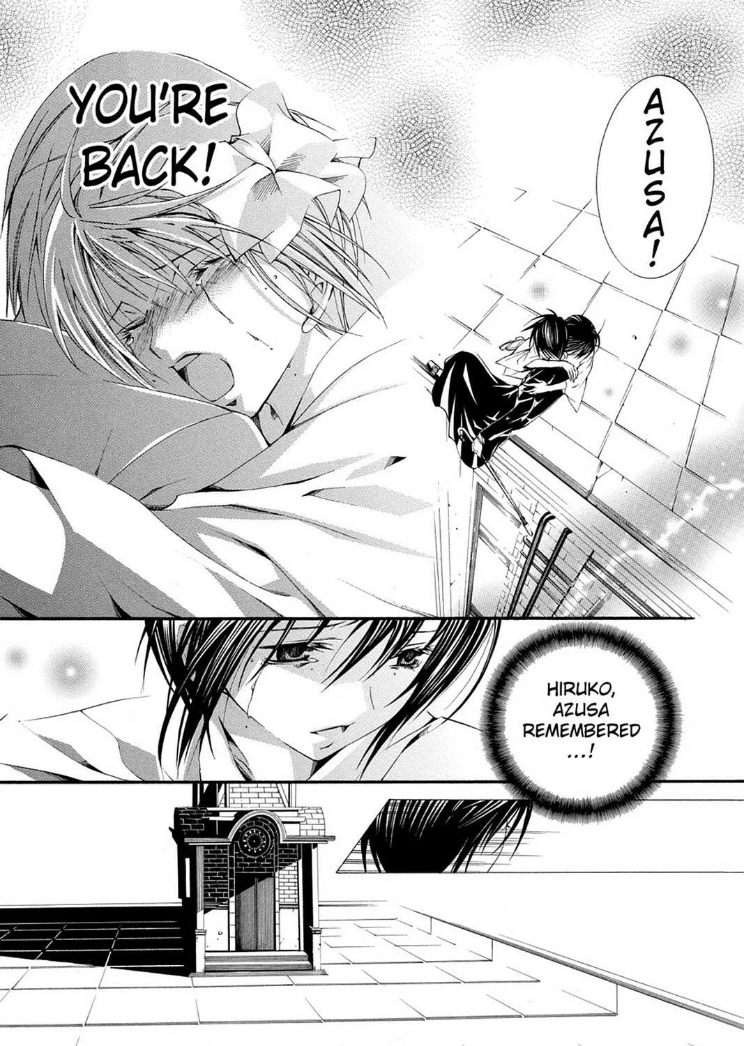 Nightmare Inspector: Yumekui Kenbun Chapter 63 page 47 - 