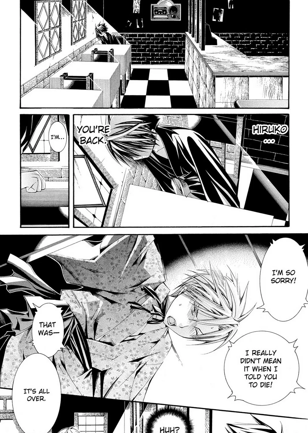 Nightmare Inspector: Yumekui Kenbun Chapter 63 page 51 - 