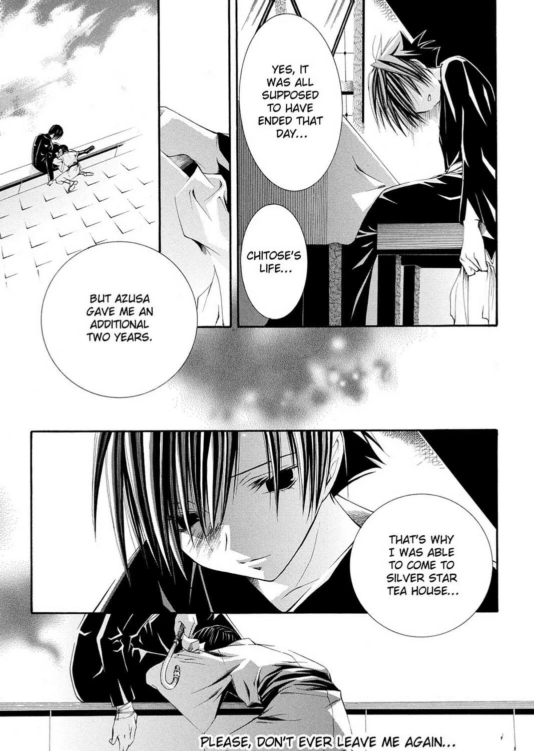 Nightmare Inspector: Yumekui Kenbun Chapter 63 page 53 - 
