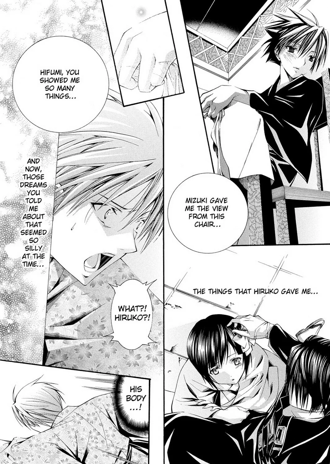 Nightmare Inspector: Yumekui Kenbun Chapter 63 page 55 - 