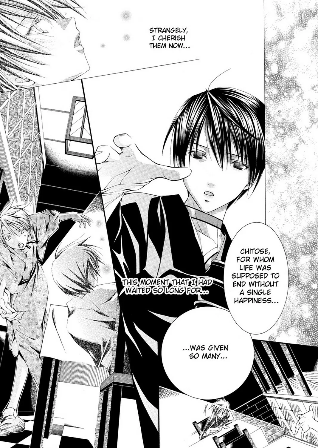 Nightmare Inspector: Yumekui Kenbun Chapter 63 page 57 - 