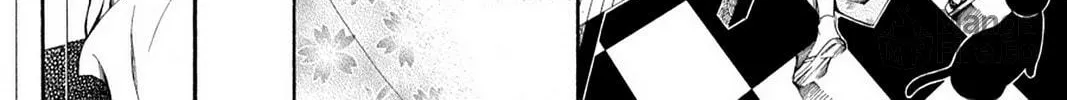 Nightmare Inspector: Yumekui Kenbun Chapter 63 page 60 - 
