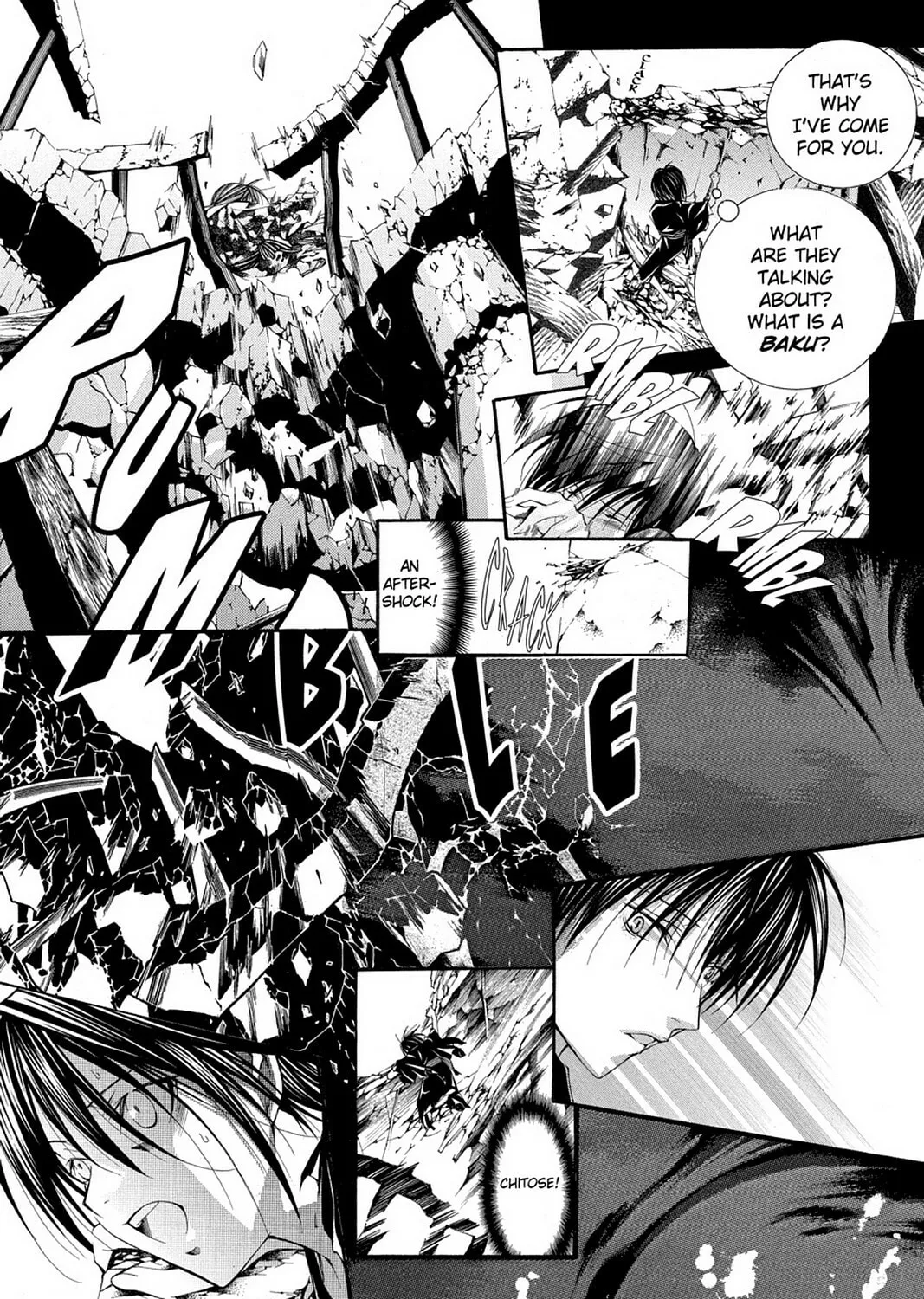 Nightmare Inspector: Yumekui Kenbun Chapter 63 page 7 - 
