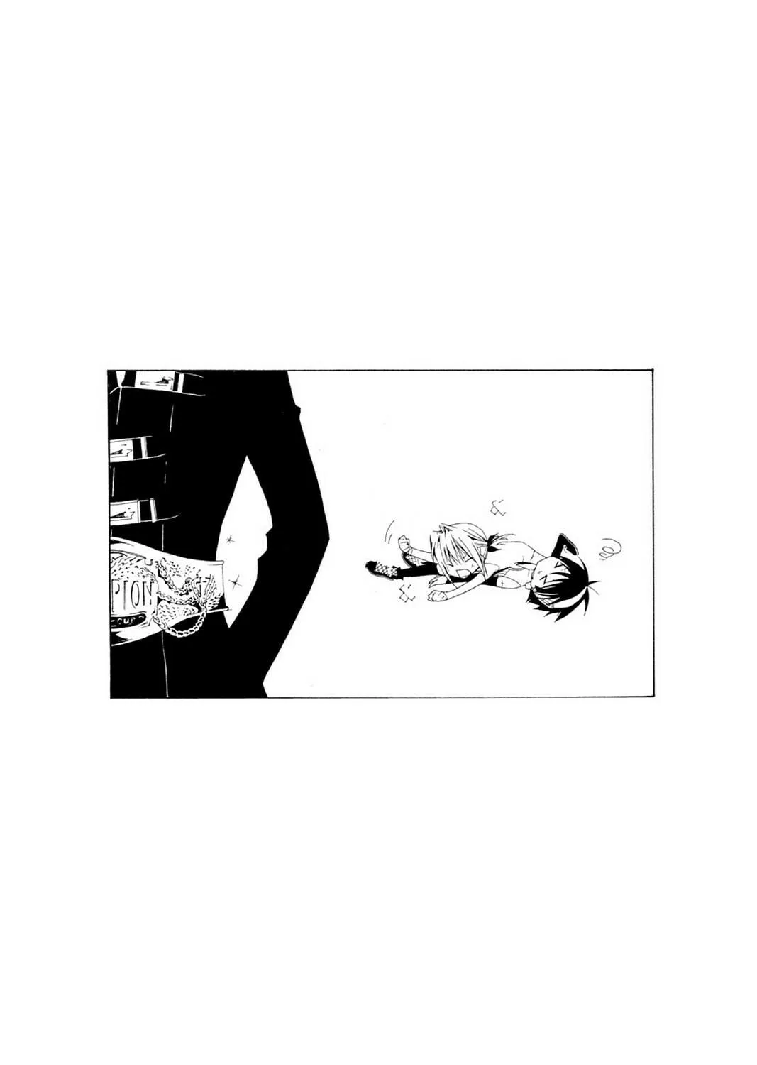 Nightmare Inspector: Yumekui Kenbun Chapter 63 page 71 - 