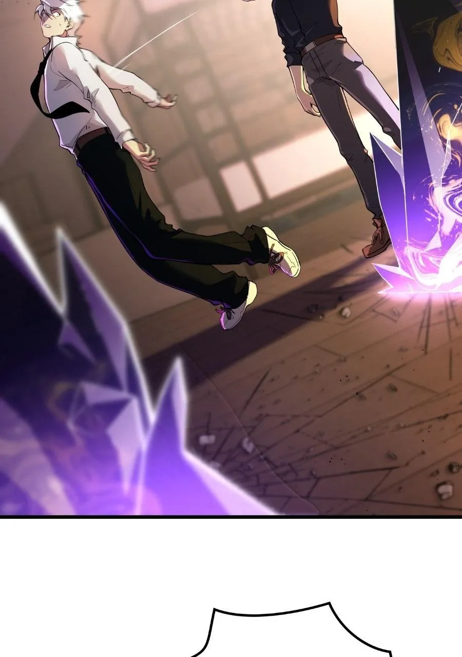 Nightmare Realm Summoner Chapter 1 page 83 - 