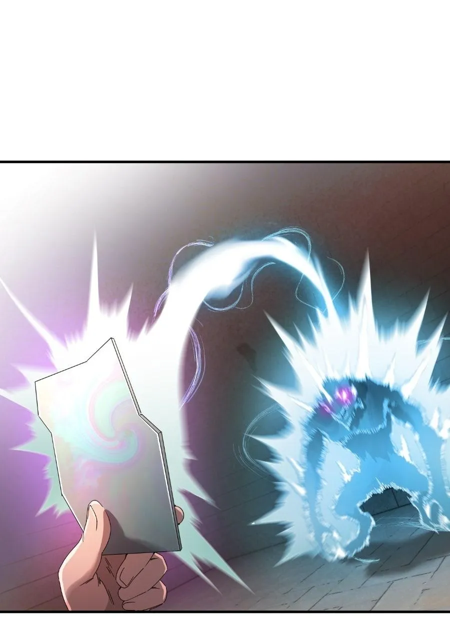 Nightmare Realm Summoner Chapter 2 page 71 - 