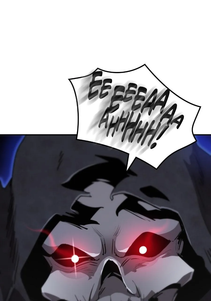 Nightmare Realm Summoner Chapter 2 page 99 - 