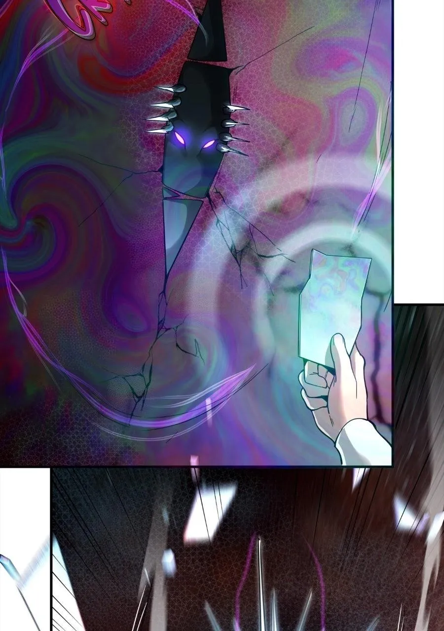 Nightmare Realm Summoner Chapter 3 page 88 - 